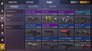 КАК ТРЕЙДИТЬ с НУЛЯ в СТАНДОФФ 2? | ТРЕЙД С НУЛЯ ДО НОЖА В СТАНДОФФ 2 | КАК ЛОВИТЬ СКИНЫ ЗА 0.03