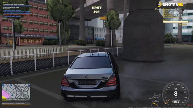 СКОЛЬКО Я ЗАРАБОТАЛ С БИЗНЕСА ЗА 20 ДНЕЙ SMOTRA MTA смотреть онлайн