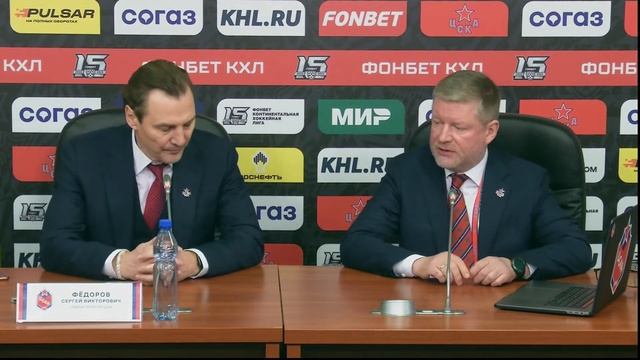 2022.11.15 ЦСКА - Адмирал. Послематчевая пресс-конференция. смотреть онлайн