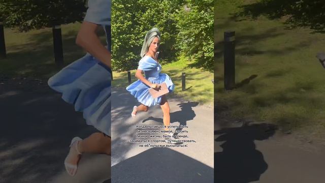 Кто узнал себя?🙂 Женщины мы такие…