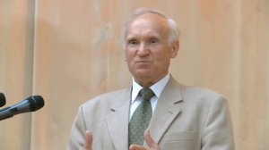 А.И.Осипов. Как освободиться от значимости чужого мнения.