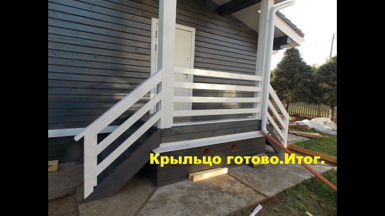 Окончание работ.Итог. смотреть онлайн