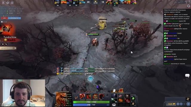 Topson показал y0nd"у новую мету на панго | 8900 MMR смотреть онлайн