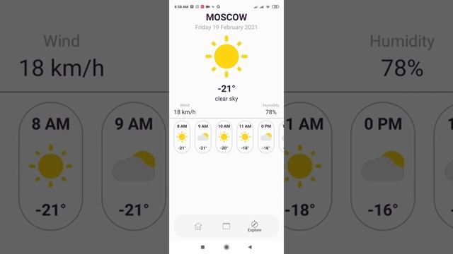 Weather android app смотреть онлайн