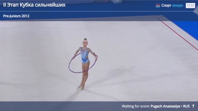 Хорошилова Дарья 2012 обруч 30,90 смотреть онлайн