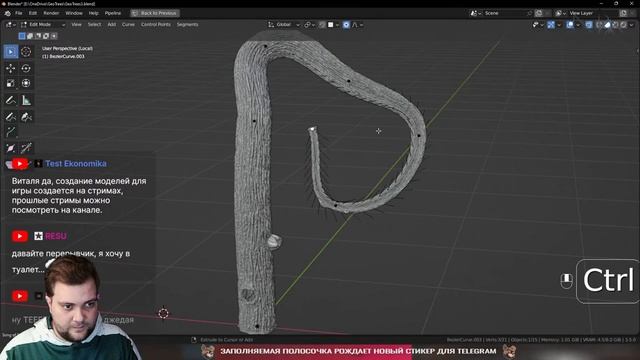 Стружка, мусоринка и прочее для дупла в Blender. Geometry Nodes. #8 смотреть онлайн