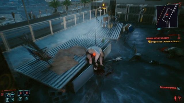 Cyberpunk 2077 Легендарный сет рокера смотреть онлайн