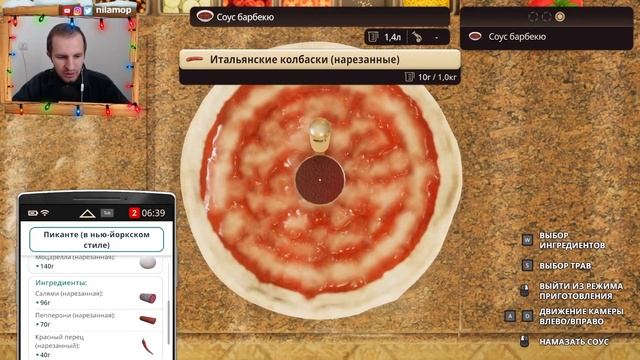 ГОТОВКА НИЛАМОПА: ГОТОВИМ ПИЦЦЫ: "ПИКАНТЕ" и др. | COOKING SIMULATOR PIZZA DLC #39 смотреть онлайн