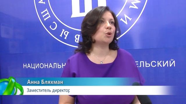 ВШЭ 02 09 сужет вар2 смотреть онлайн