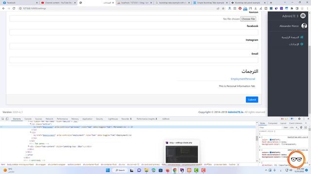 06 - multilanguage site settings page смотреть онлайн
