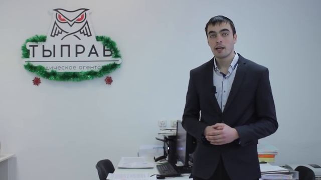 Что будет если не платить за услуги ЖКХ? Защита прав граждан. смотреть онлайн