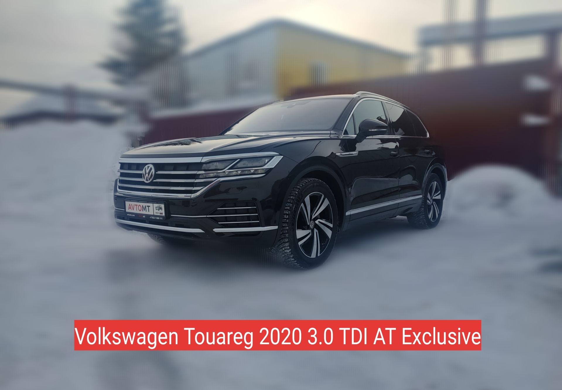 Volkswagen Touareg 3.0 TDI AT Exclusive V6 TDI 249 л.с.8-АКП.mp4 смотреть онлайн
