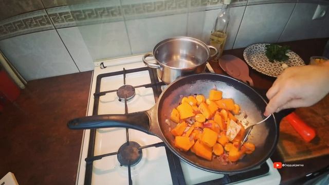 Тыквенный суп-пюре смотреть онлайн