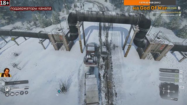 Стрим Snow Runner. 6-ОЙ СЕЗОН. АЛЯСКА ПЕРВЫЙ ВЗГЛЯД И ПОИСК УЛУЧШЕНИЙ. *18+* #74 смотреть онлайн
