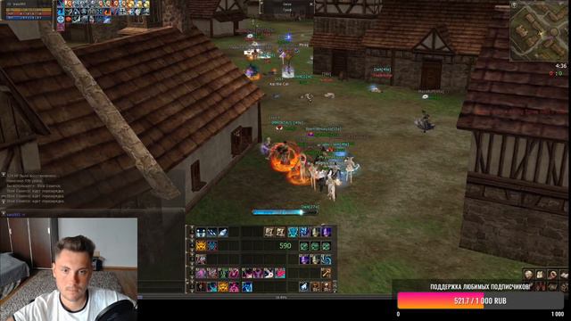 Lineage2 The Interlude-online.ru /КАК ВЫЖИТЬ ЗА ЛАЙТОВ?! .../GVE / Farm PVP/[VELS993]