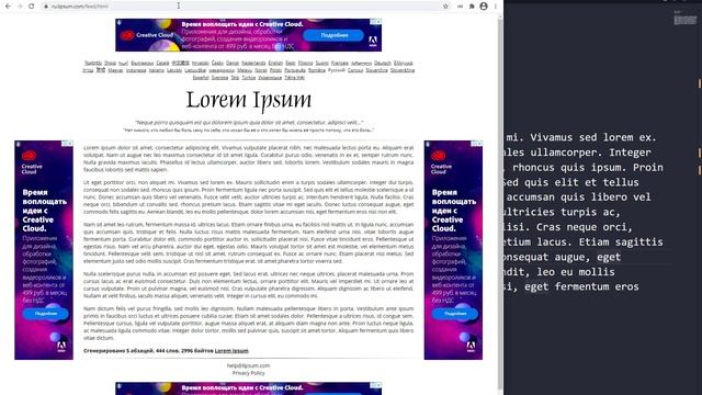 Gatsby JS #06. Создаем Markdown файлы и запрос GraphQL для получения данных. смотреть онлайн
