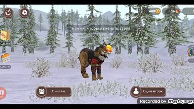 СЛОМАЛСЯ ВИЛД КРАФТ. Что же мне делать? смотреть онлайн