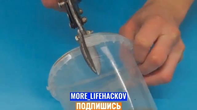 ПОЛЕЗНЫЕ ЛАЙФХАКИ ДНЯ смотреть онлайн