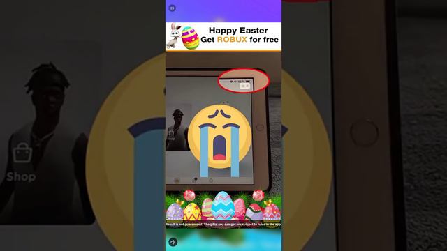обычные игры(1) смотреть онлайн