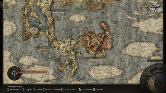 Elden ring топ 3 самое сильное оружие в начале - элден ринг смотреть онлайн