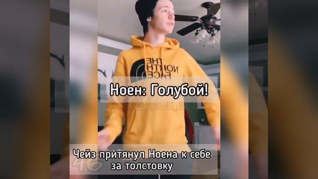 Пов#5_40-50части~ Запутанные мысли ?~PAYTON MOORMEIER_Пов: Пейтон и Т/И #рекомендации #пейтон смотреть онлайн
