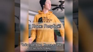 Пов#5_40-50части~ Запутанные мысли ?~PAYTON MOORMEIER_Пов: Пейтон и Т/И #рекомендации #пейтон
