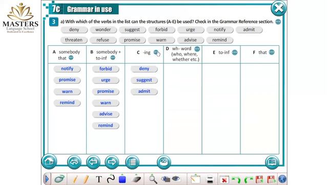 Secondary 2 -English -Module 7C смотреть онлайн