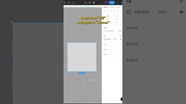 Эффект искаженного текста и фото смотреть онлайн