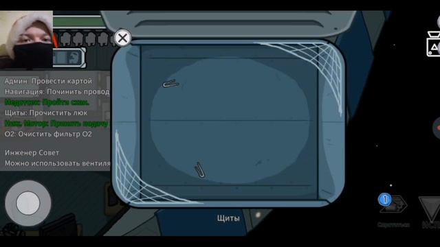Игра Among us Часть 30. смотреть онлайн