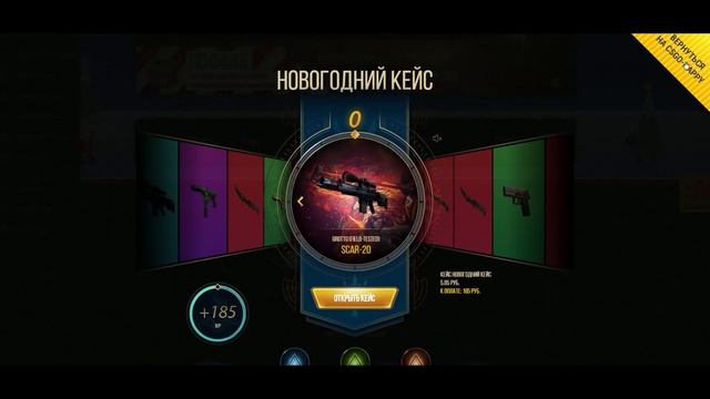 ШКОЛЬНИК ОТЖАЛ НОЖ ВОЛНЫ И ВЫЧИСЛИЛ ПО АЙПИ В КС ГО! (Open Case CS:GO) смотреть онлайн