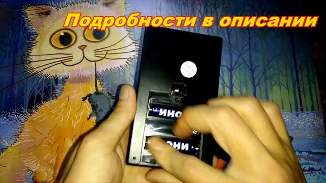 Распаковка тест Ювелирных весов из Китая смотреть онлайн