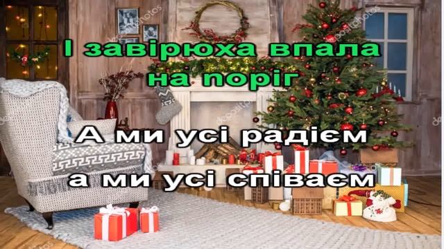 "Ялиночка- ялинка" - Н Май. Плюс для розучування смотреть онлайн