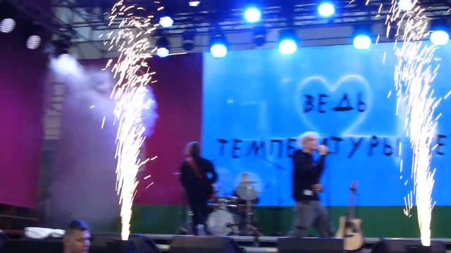 1 ЧАСТЬ новости уфа. фестиваль ай да играть 17 09 2023 спецгость ваня дмитриенко много детей пришл смотреть онлайн