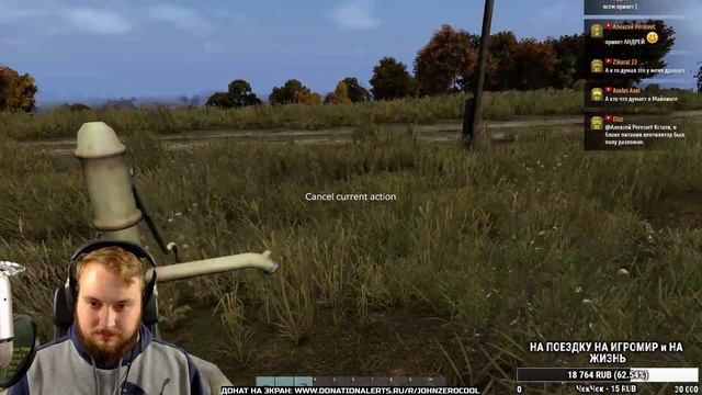 🔴 ВРЕМЯ ВЫЖИВАТЬ - DayZ + Arma 18+ смотреть онлайн