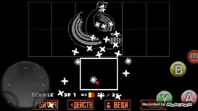 Глайд??undertale android смотреть онлайн