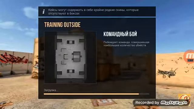 Играю с Данила аккаунта??? смотреть онлайн