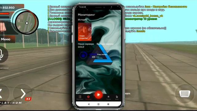 Как Начать Играть? •|Gold Bonus|• смотреть онлайн