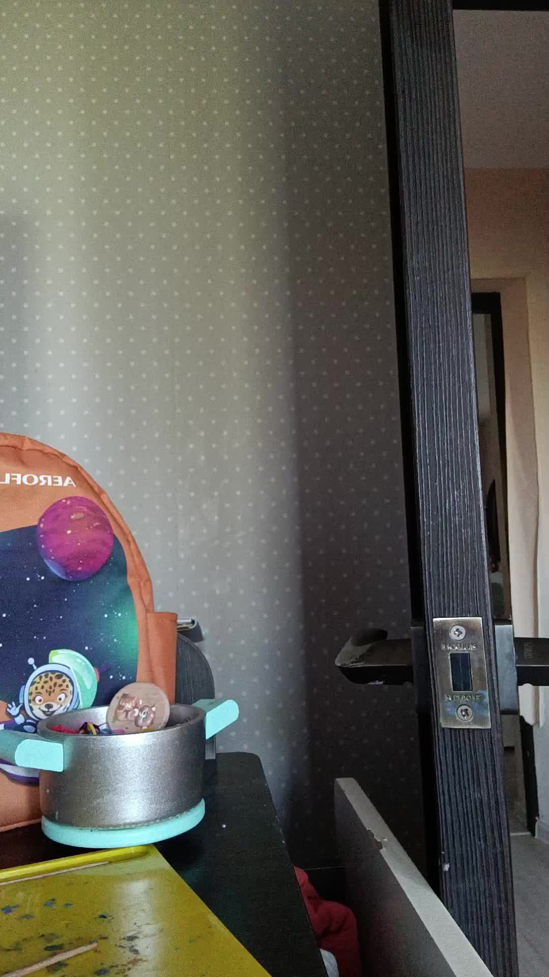 я смотреть онлайн