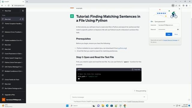 python find matching sentences in file смотреть онлайн