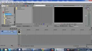 SONY VEGAS PRO 12.0 Загрузка файлов
