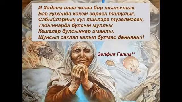 Сила родни смотреть онлайн