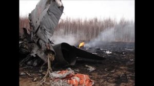 Крушение Бомбардировщика Су-24 в Волгоградской Области