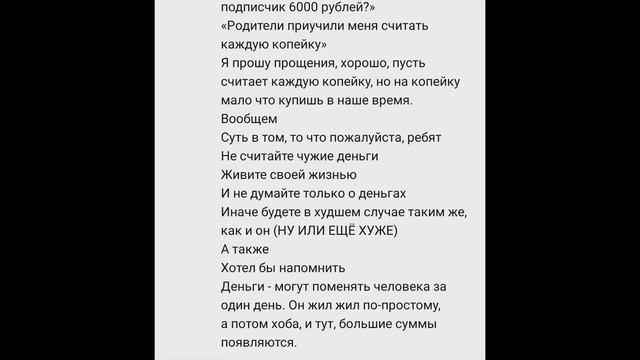 Пупок больше не НП смотреть онлайн