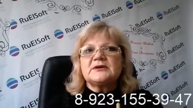 Новые профессии через интернет 8-923-155-39-47 смотреть онлайн