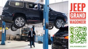 Премиальный семиместный кроссовер для путешествий и игр на приставке — Jeep Grand Wagoneer