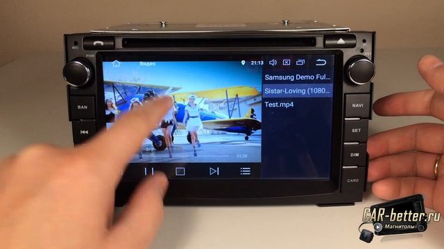 Магнитола для Kia Сeed и Kia Venga (Witson W2-V5744) смотреть онлайн