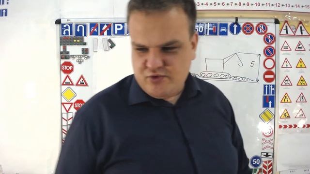 Тема 14: запрещающие знаки смотреть онлайн