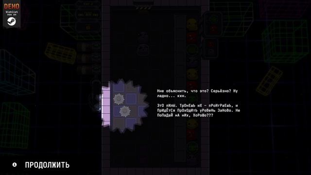 ИГРА ПРО ЗАРОДЫША?(dr.fetus mean meat machine) смотреть онлайн