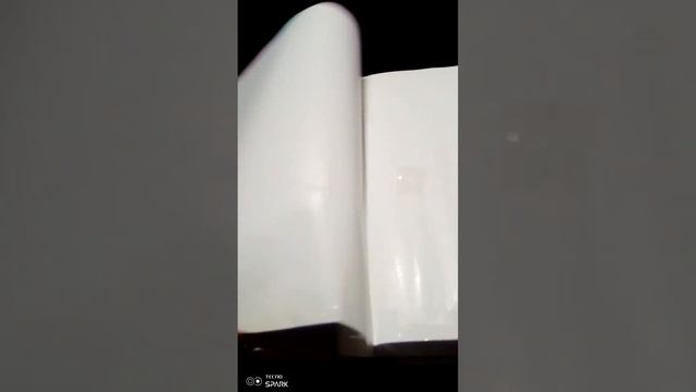 8 августа 2023 г. смотреть онлайн