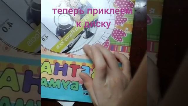 как сделать стол для кукол смотреть онлайн